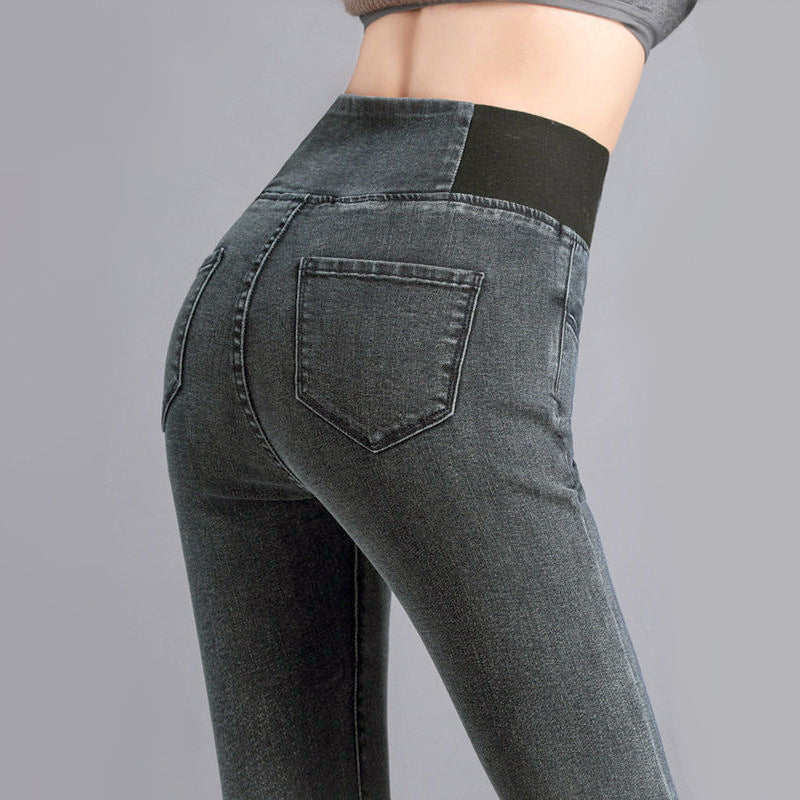 Women's High Waist Jeans Slim Fit Leggings