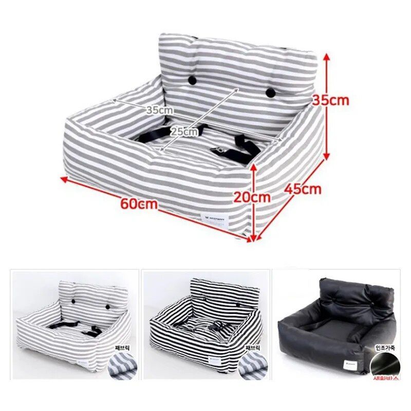 Luxury Pet Car Seat Pad with Safety Belt
