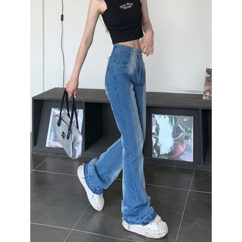 Women's Fashionable New American Retro Split Gradient Jeans