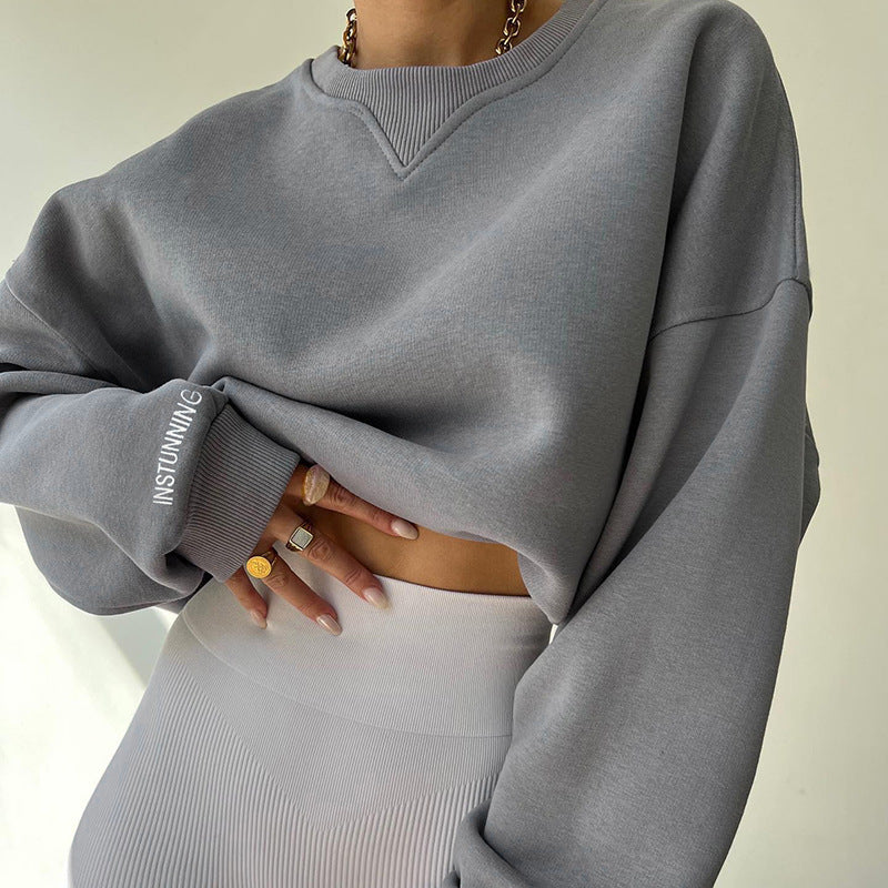 Women's Loose And Versatile Sweater