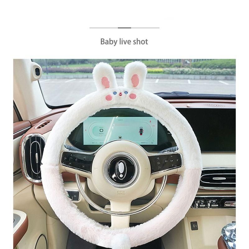 New Cute Lovely Animal Fluff Leather Steering Wheel Covers