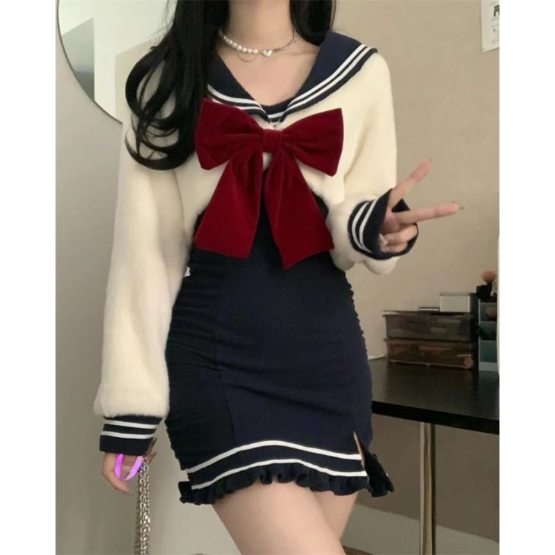 Women's Plush Short Coat With Skirt