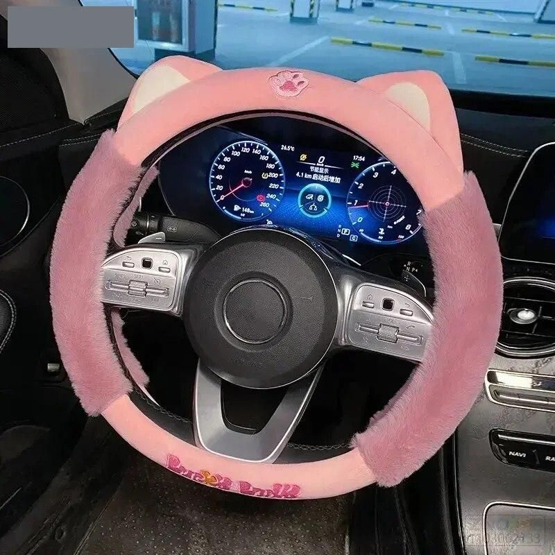 Colorful Plush Winter Steering Wheel Cover