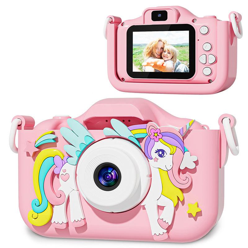 HD 1080P Toddler Digital Camera with Silicone Case - Perfect Gift for Kids