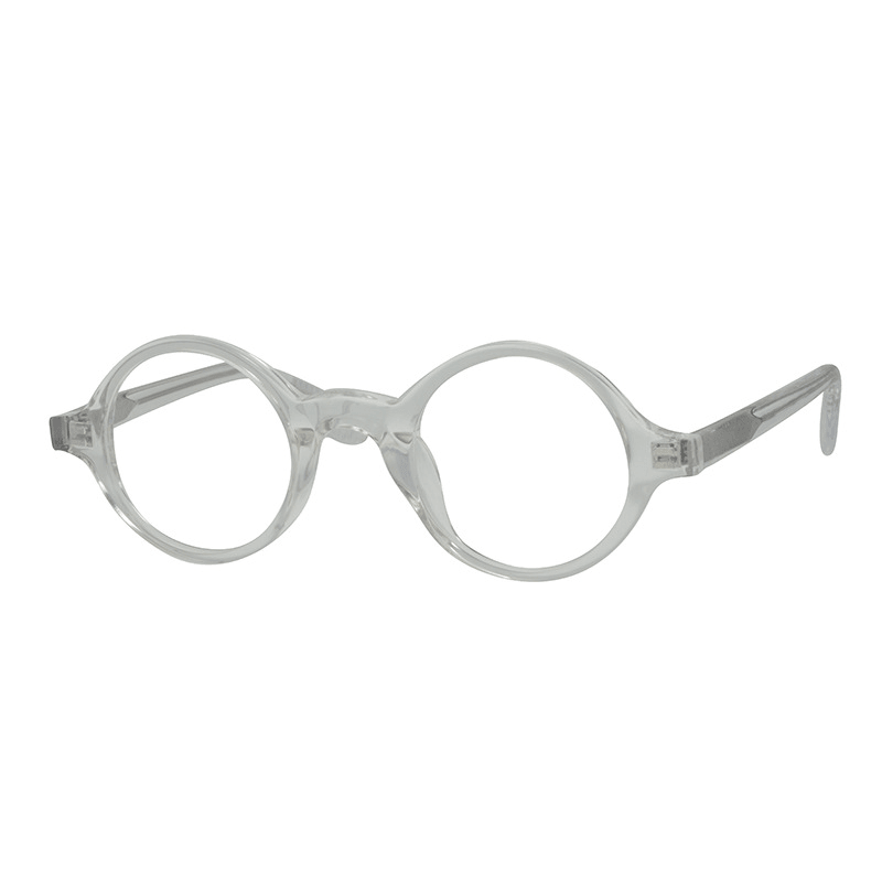 Suitable for Men and Women with Height Glasses Frame - MRSLM