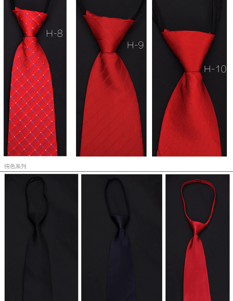 Men S Tie 8Cm Business Gentleman British Formal Wear - MRSLM