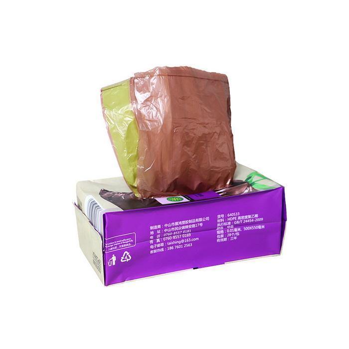 22Kg Biodegradable Garbage Trash Bag Home Kitchen Dustbin Bin Drawstring SolidBag Degradable Portable - MRSLM