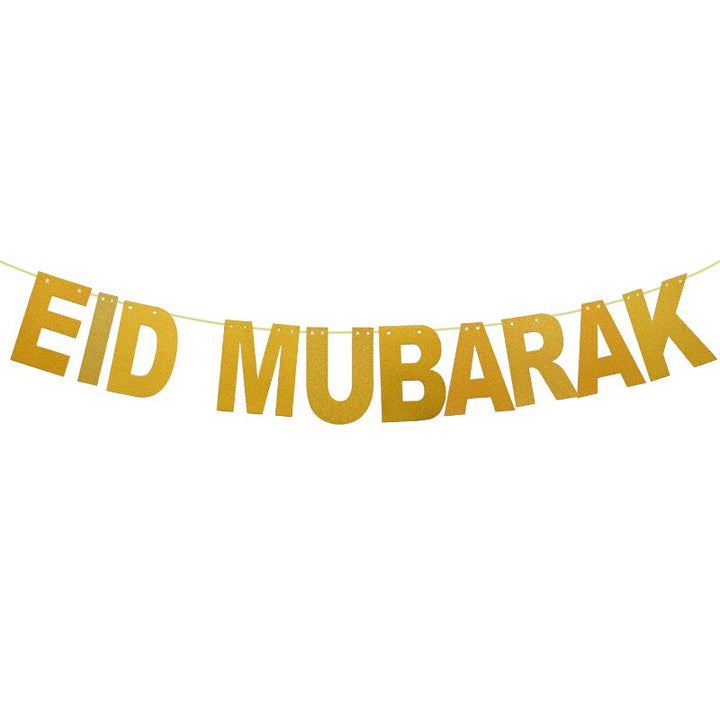 Eid Mubarak Decorative Banner / Balloons Set