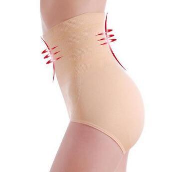 High-Waist Seamless Tummy-Up Hip Shaping Body Pants For Women - MRSLM