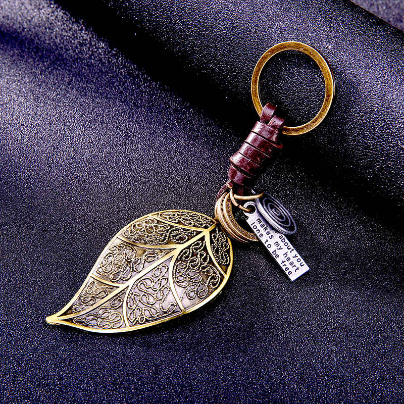 Charm Key Chain